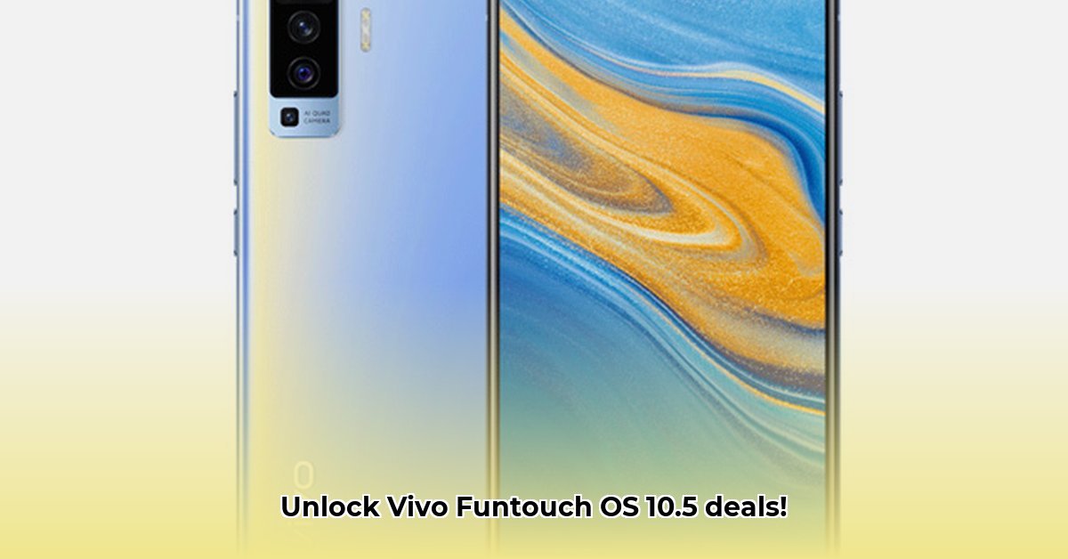 vivo-funtouch-os-10-5-price-in-philippines